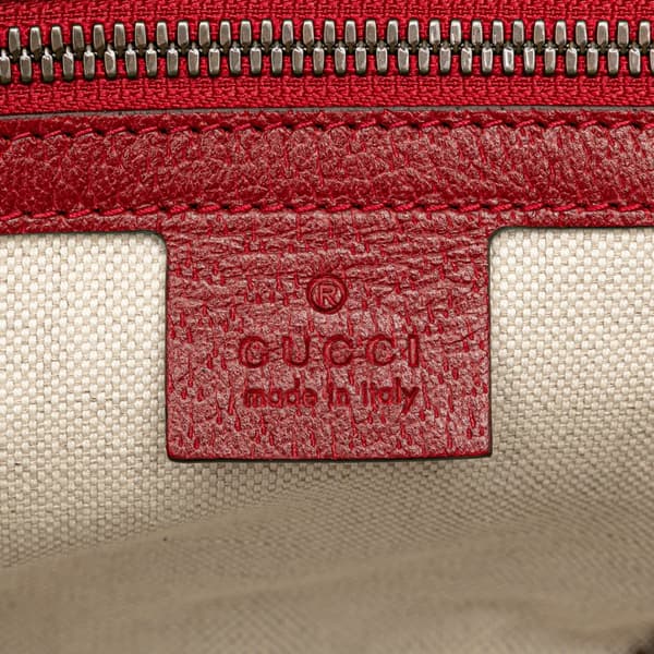 Pre-owned Gucci Baiadera Canvas Stripe Belt Bag Red