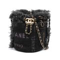 Pikkukuva 1 / 8: Pre-owned Chanel Mini Denim Mood Bucket with Chain Gray