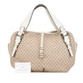 Miniatyrbilde 8 av 8: Pre-owned Celine Macadam Canvas Bittersweet Hobo Brown