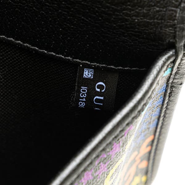 Pre-owned Gucci GG Supreme Psychedelic Belt Bag Black