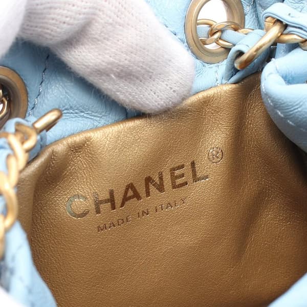 Pre-owned Chanel Quilted Lambskin Pearl Crush Bucket Bag Blue