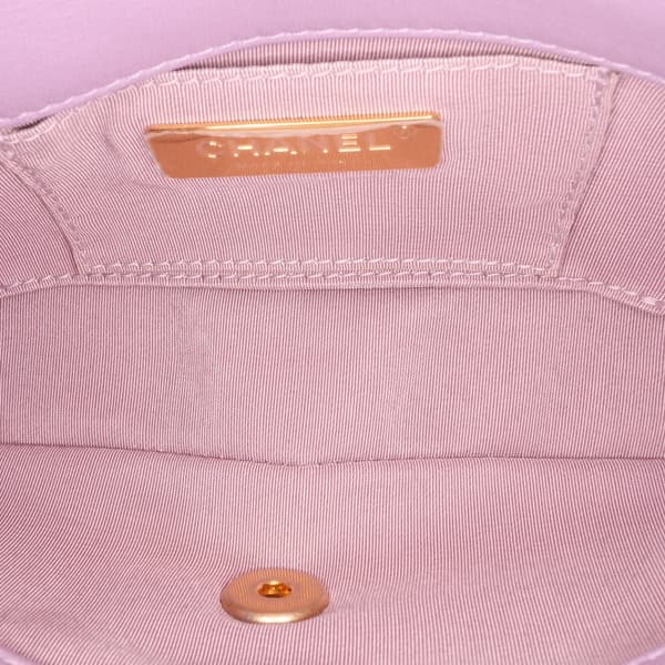 Pre-owned Chanel Quilted Jersey 19 Belt Bag Purple