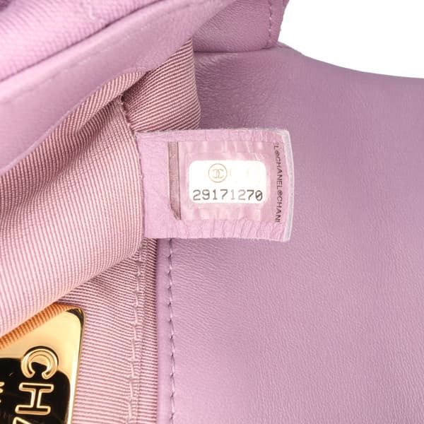 Pre-owned Chanel Quilted Jersey 19 Belt Bag Purple