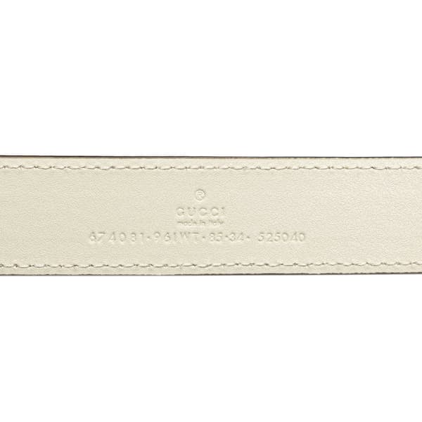 Pre-owned Gucci GG Supreme Ophidia Belt Bag Brown