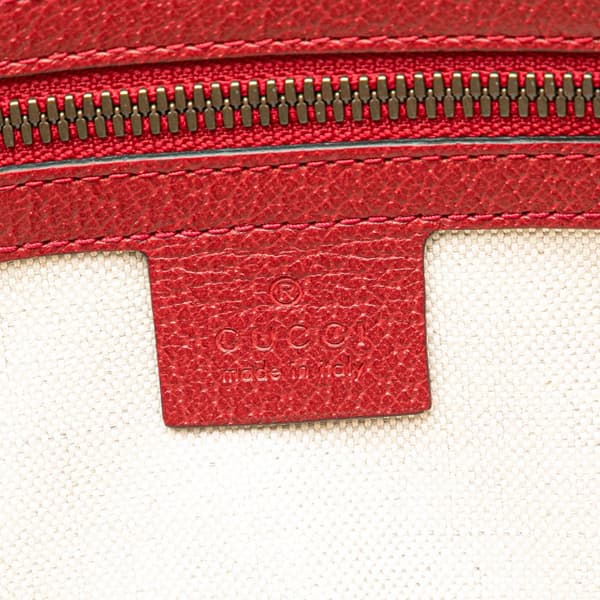 Pre-owned Gucci Baiadera Canvas Stripe Belt Bag Red