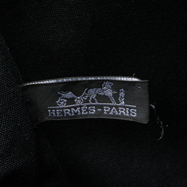 Pre-owned Hermès Toile Saxo GM Brown