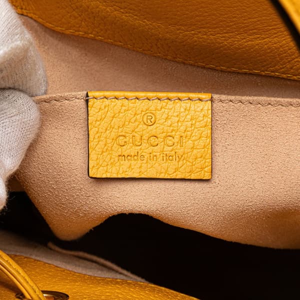 Pre-owned Gucci Small GG Supreme Flora Bucket Bag Brown