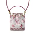 Miniatyrbilde 1 av 4: Pre-owned Louis Vuitton Monogram Watercolor Giant By the Pool Nano Noe White