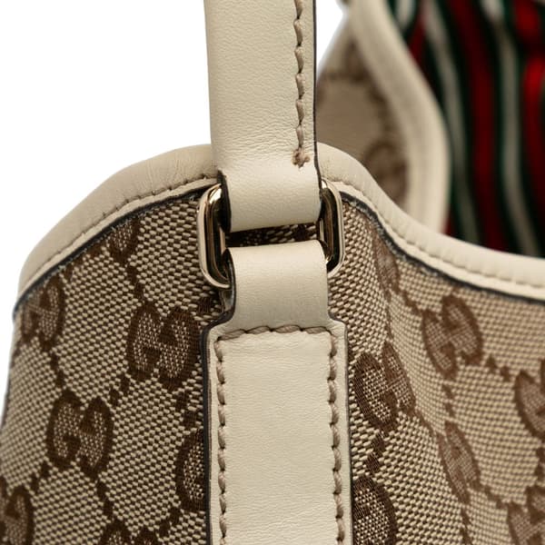 Pre-owned Gucci GG Canvas New Britt Hobo Brown