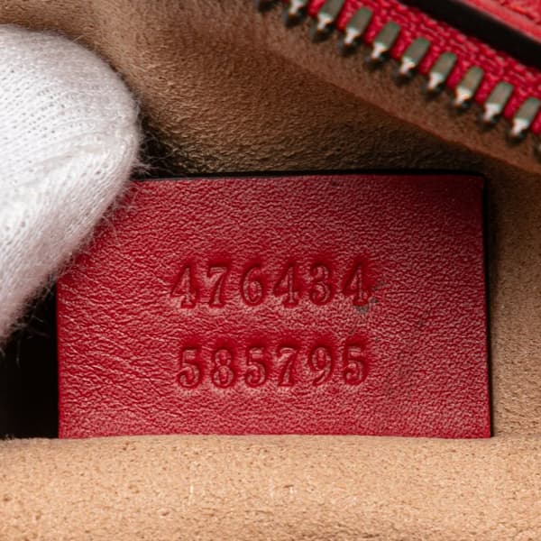 Pre-owned Gucci GG Marmont Matelasse Leather Belt Bag Red