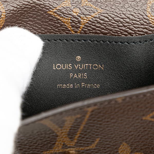 Pre-owned Louis Vuitton Monogram Daily Multi Pocket 30mm Belt Brown