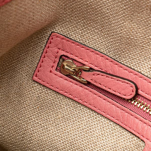 Pre-owned Gucci GG Canvas Drawstring Bucket Bag Brown