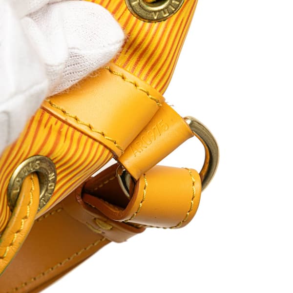 Pre-owned Louis Vuitton Epi Petit Noe Yellow