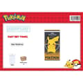 Miniatyrbild 2 av 2: Badlakan eller strandlakan - Pokemon - Pikachu - Gulsvart - 100% polyester - 70x140 cm