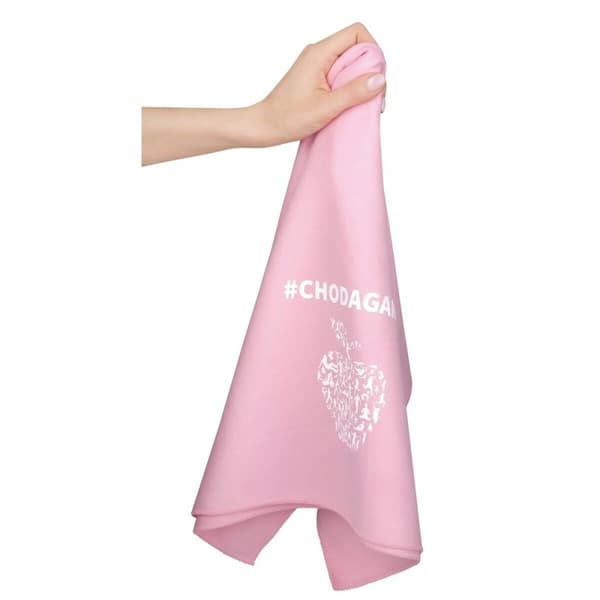 Halkfri, snabbtorkande träningshandduk Beactive Rosa 100 x 50 cm