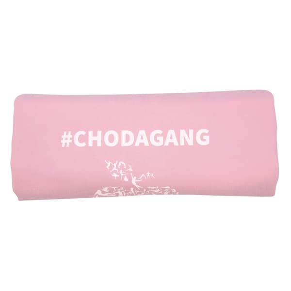 Halkfri, snabbtorkande träningshandduk Beactive Rosa 100 x 50 cm