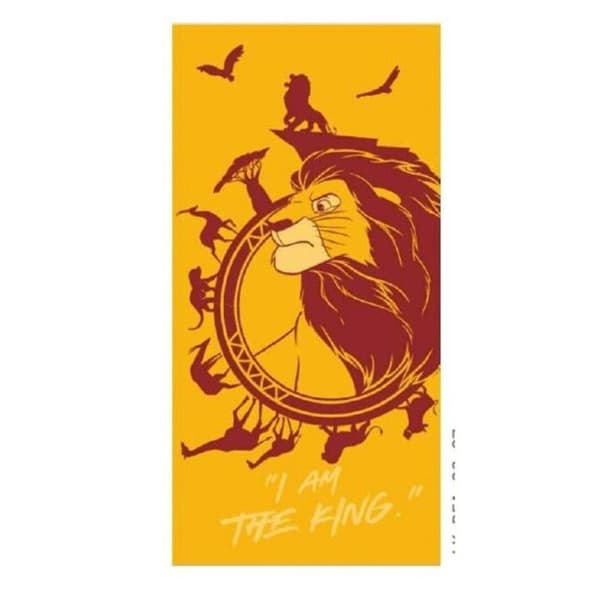 Disney Lejonkungen Strandhandduk Power 70 x 140 cm (snabbtorkande) Referens: AYM077995