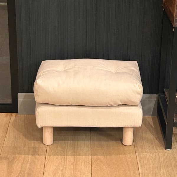 OTTOMAN POUFFE REKTANGULÄRT BORD FOTSTÖD FÅTÖLJ PALL SIT