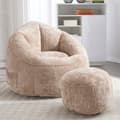Miniatyrbild 1 av 6: Pouf Soffa Stol Tryckluftspuff Vuxenmaterial med komprimerad skumvaddering Puff med fotstöd (Kaki)