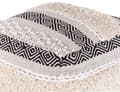 Pikkukuva 4 / 8: Pouf 50 x 50 x 50 cm kerma KANAM Lumarko!