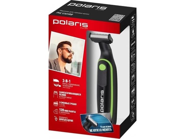 Clipper Polaris PHC 0303RB svart-lime