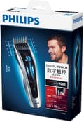 Miniatyrbillede 2 af 3: Philips HAIRCLIPPER Series 9000 hårklipper HC9450/15