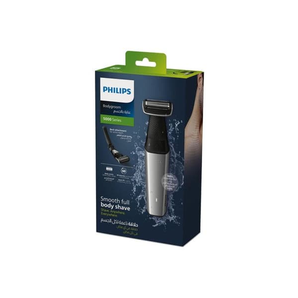 Philips BG5021 15 Herrtrimmares ARGENT METAL