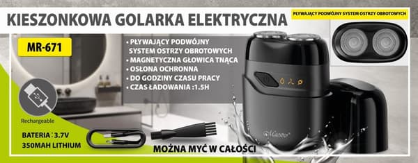 MAESTRO MR-671 USB-rejsebarbermaskine