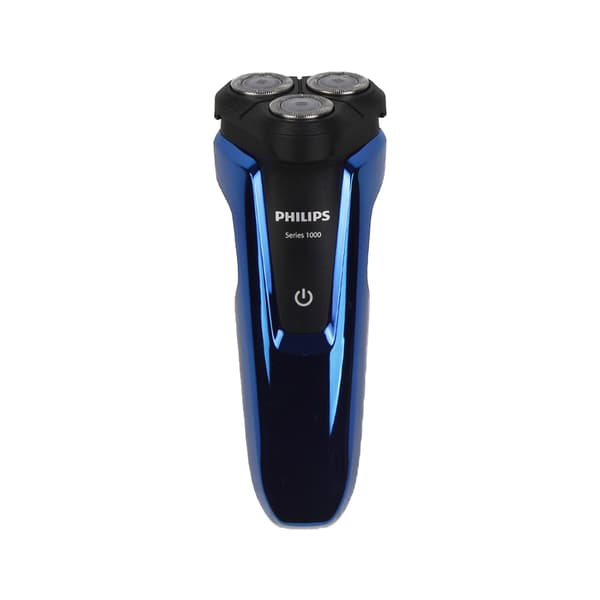 Philips roterande rakapparat, en effektiv rakkompanjon för män