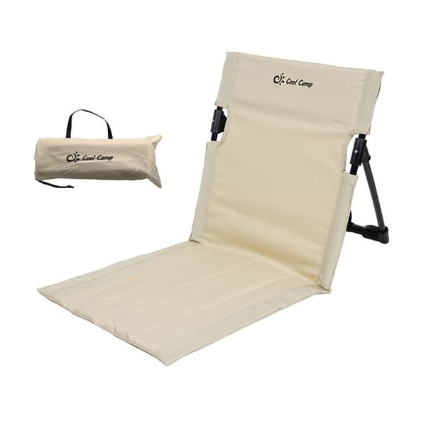 Strandmåtte med ryglæn - Beige