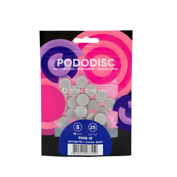 Staleks PodoDisc Pro Expert Vaihtokiillotustyynyt Koko S, 25 kpl