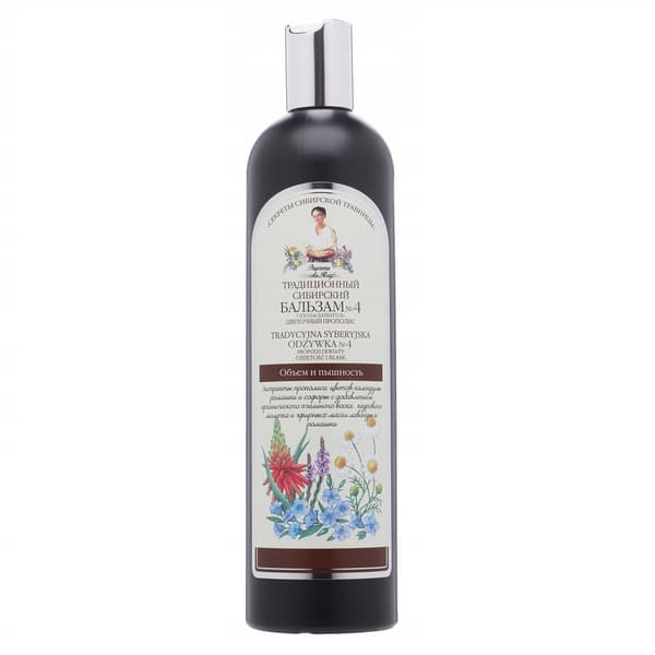 Bania Agafii Traditionell sibirisk hårbalsam 4 Propolis och Blommor, 550ml