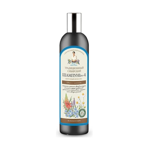 Sibirisk Fleur Propolis Hårshampoo, 550 ml