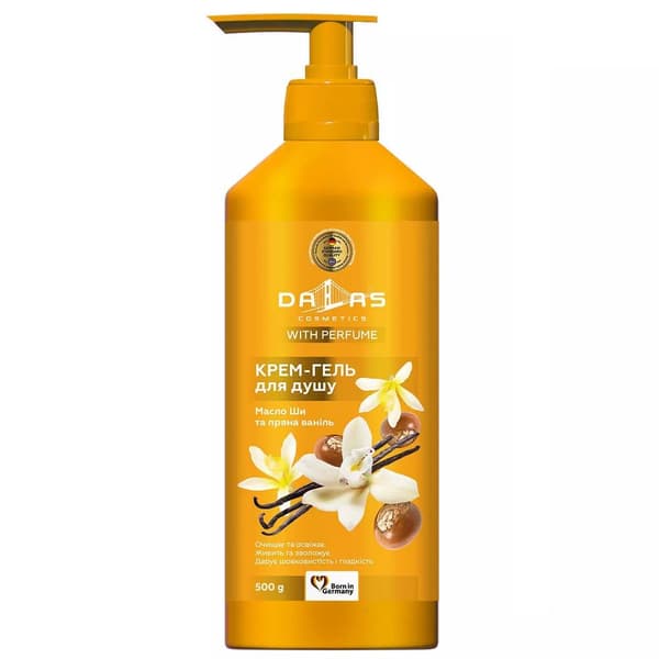 Dalas Shea Smør og Vanilje Brusegel, 500g