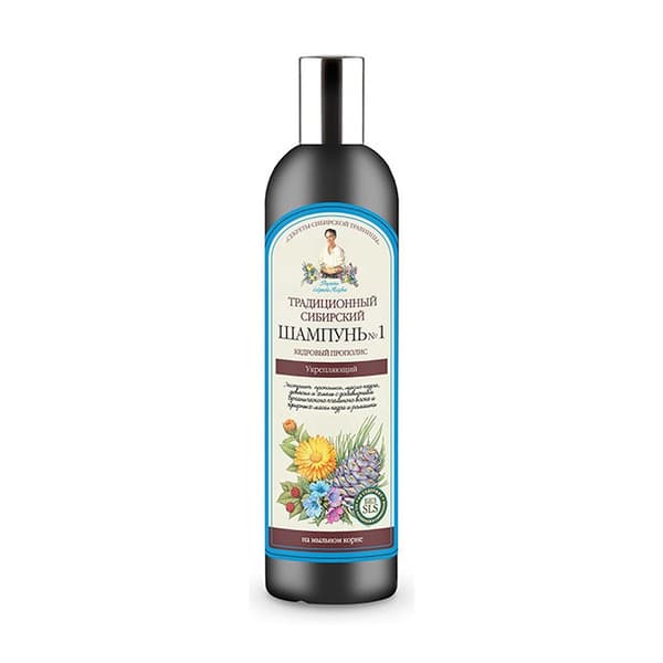 Perinteinen Siperian vahvistava shampoo, Bania Agafii, 550 ml