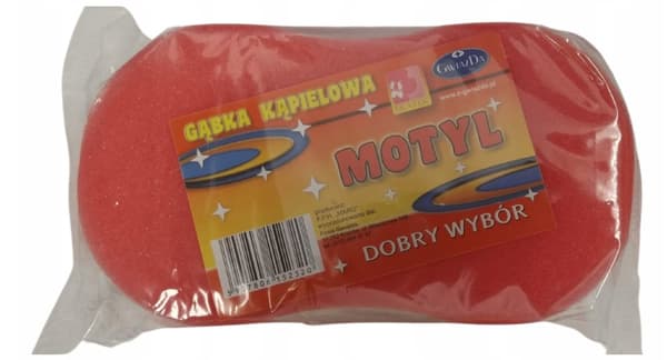Bratek Pehmeä Kylpysieni Perhonen, 1 kpl