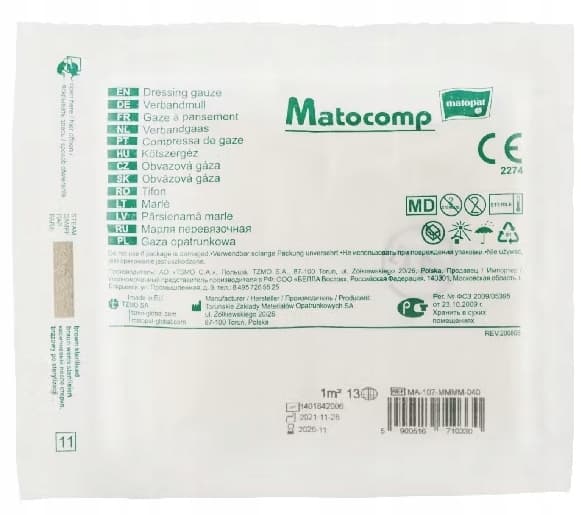 Matocomp Steriili Haavasidos 13-lankainen 0,25 m2, 1 kpl