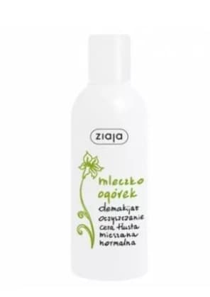Ziaja Gurka Cosmetica Mjölk 200ml