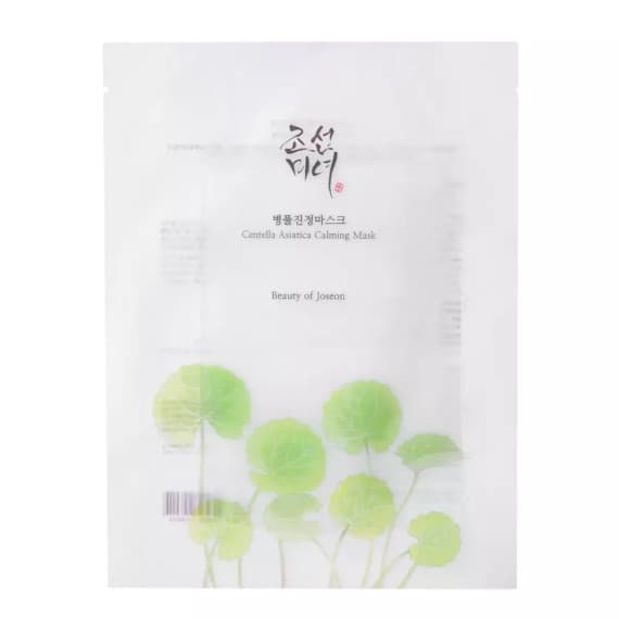 Beauty of Joseon Ansiktsmask, 25 ml