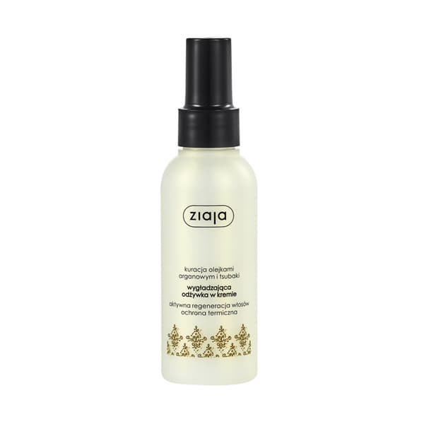 Ziaja Argan Udglattende Hårkur i Creme, 125 ml
