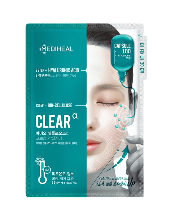 Mediheal 2-vaiheinen hyaluronihappomaski kaikille ihotyypeille, 23ml + 4ml