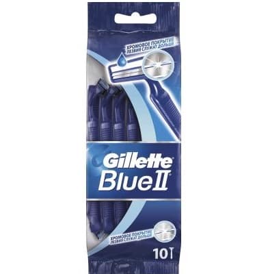 Gillette Blue II Chromium Kertakäyttöiset Partakoneet, 10 kpl