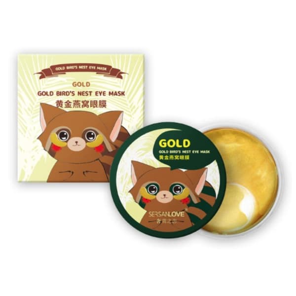 SersanLove Guld Ögonkuddar Hydrogel, 60 st