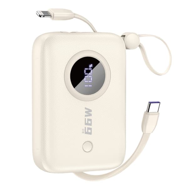 Dudao K14 10000mAh Powerbank med USB-C / Lightning Kabler - Beige