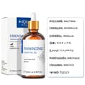 Miniatyrbillede 1 af 2: Lavendel æterisk olie, 100 ml, til diffuser og aromaterapi, 100 ml, Frankincense