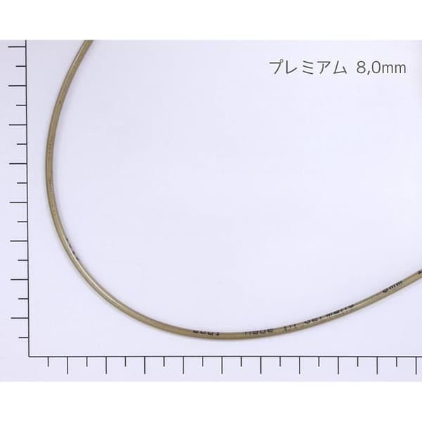ADDI 1057 Basic runda metallstickor 80 cm 8 mm - 105-7 80 8,0