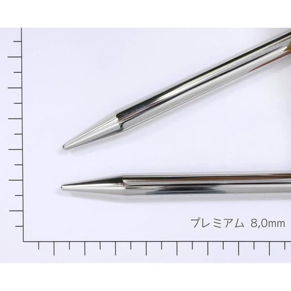 ADDI 1057 Basic runda metallstickor 80 cm 8 mm - 105-7 80 8,0