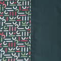 Pikkukuva 8 / 10: ESPRIT 06 VUODEVARUSTETTI 220 X 200 CM TUMMAVIHREÄ