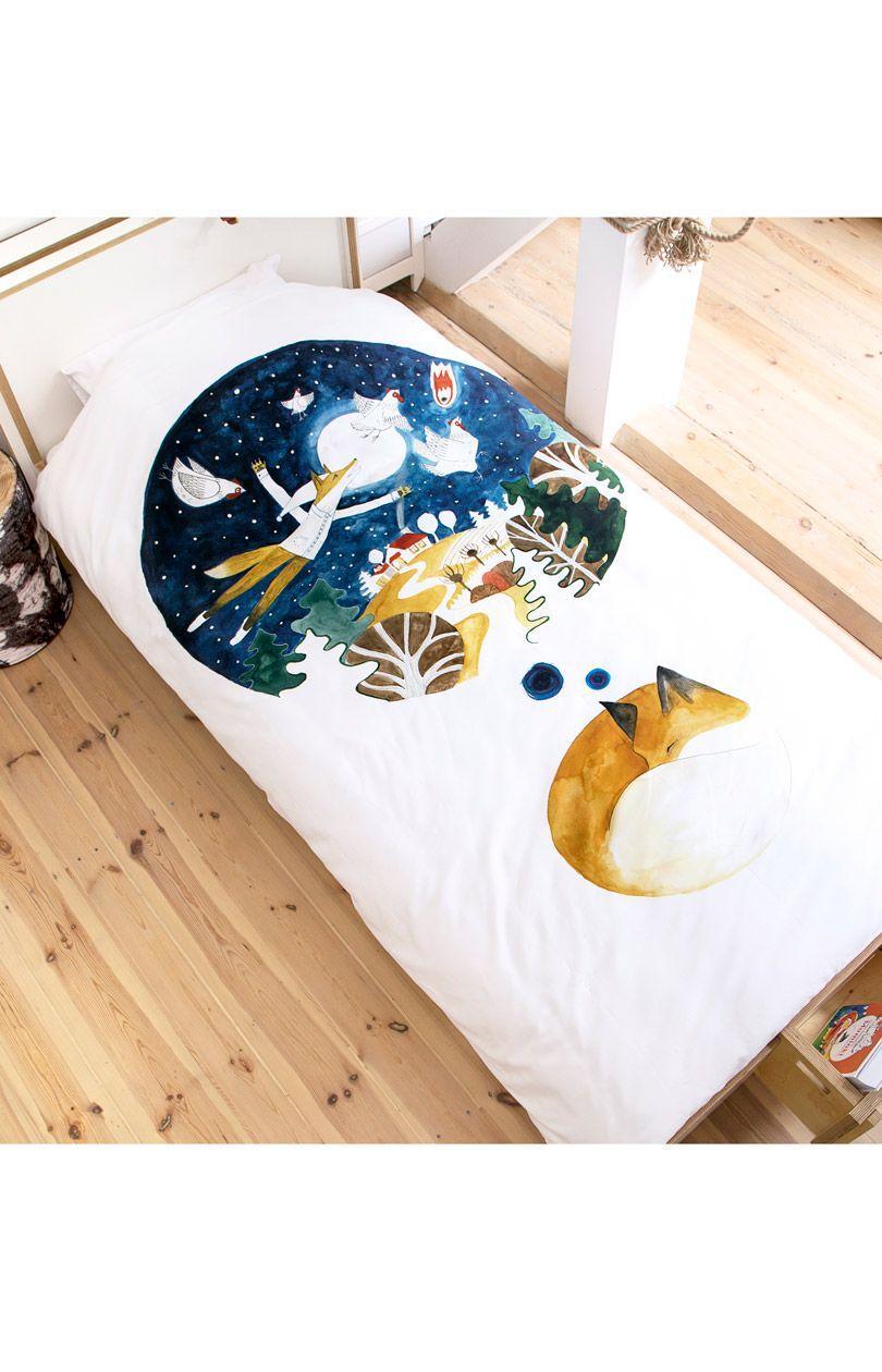 Sleepy Fox lasten liinavaatteet 140x200cm, valko-sini-ruskea