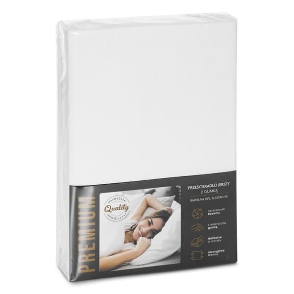 SIINNITETTY ARKI JERS4 220 X 200 X 30 CM CREAM